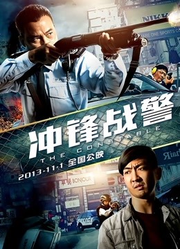 白桃露露－近距离ZW【1V248MB】